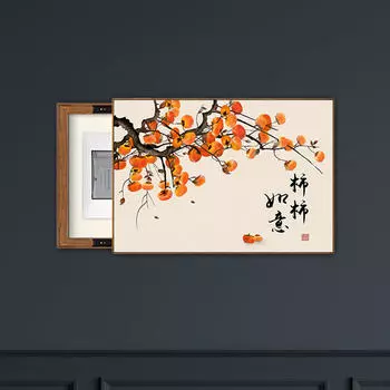 Шикарная электрическая крышка для домашнего стиля Mountain Pattern