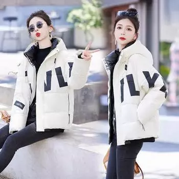 Шикарная короткая стеганая куртка зимняя женская парка с буквенным принтом теплая свободная куртка с длинным рукавом на молнии с хлопковой подкладкой дизайнерское стеганое пальто M