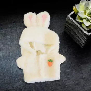 Шикарная одежда для кукол ростом 20 см, наборы для самостоятельного переодевания Hooded Coat