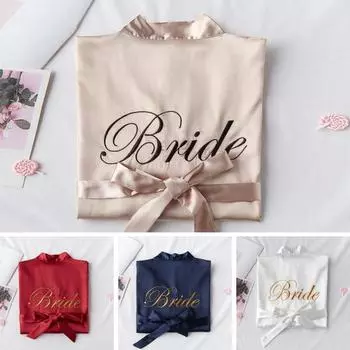 Шикарная одежда для сна для невесты, кардиган, гладкая поверхность с поясом, плотная талия, вышивка буквами, свадебная ночная рубашка невесты для брачной ночи M вино красного