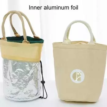 Шикарная складная пыленепроницаемая универсальная термосумка Bento с швами на открытом воздухе, хозяйственные товары, сумка Bento Tote зелёный
