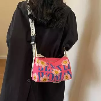 Шикарная сумка через плечо из холста с анималистичным принтом и регулируемым ремнем - повседневная сумка через плечо для женщин