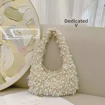 Шикарная сумка через плечо с жемчужно-кристаллическими бусинами — свежая, универсальная, повседневная, которую можно носить в руке или под мышкой, симпатичный нишевый дизайн. оранжевый