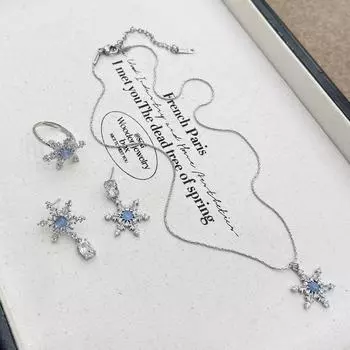 Шикарное ожерелье в виде снежинки с кошачьим глазом — элегантное, уникальное, изысканное украшение для женщин, идеально подходящее для осени и зимы.