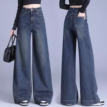 Шикарные элегантные широкие джинсы для женщин, студенческие, корейского стиля, свободные, с высокой талией, повседневные прямые брюки 25