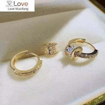 Шикарные модные серьги-кольца для женщин, нежные модные дизайнерские аксессуары для помолвки с блестящими цирконами, шикарные ювелирные изделия