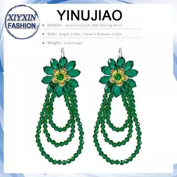 Шикарные серьги-крючки из стерлингового серебра 925 пробы с изумрудно-зелеными маргаритками и австрийскими кристаллами A pair of earrings зелёный