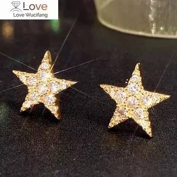 Шикарные женские серьги-гвоздики с блестящими цирконами в форме звезды, нежный дизайн, свадебные аксессуары, универсальные модные украшения