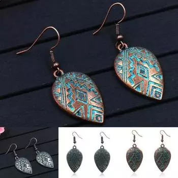 Шикарные женские серьги, привлекательный аксессуар Skin-Touch красный