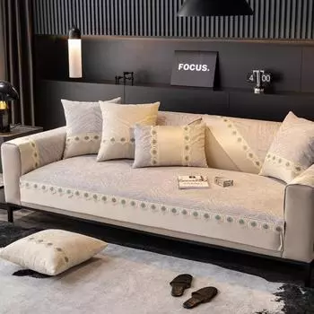 Шикарный чехол для дивана из синели, противоскользящий 2/3-местный чехол для гостиной, кожаный чехол для дивана, защита для мебели, чехол для кресла для домашних животных Cushion cover45x45cm