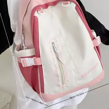 Шикарный нейлоновый рюкзак в японском стиле для женщин, застежка-молния - идеально подходит для учащихся средних и старших классов, рюкзак-кошелек для женщин, рюкзак для школы розовый