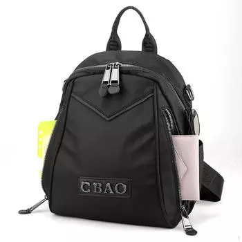 Шикарный женский рюкзак со стильной верхней ручкой и просторными отделениями для повседневного использования чёрный