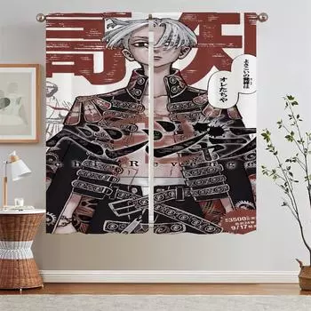 Shikawa Revengers Kitchen Curtains Livingroom Modern Home Decoration Elegant Room Curtains for Camera Blind Curtain Living Room W50xH70cmx2pcs-CL