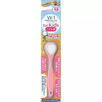 Shikien W-1 Средство для сглаживания языка PREMIUM для детей 1 Другие (Проверьте таблетки, очистители языка и т. д.) Стоматологическая уход (межзубные очистители) другие (Проверьте Таблетки,