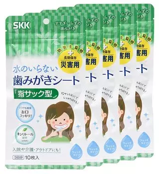 Shikoku Paper Sales SKK чистка зубов 3 дня 10 листов x 5 сделано на складе стихийные бедствия уход за больными на открытом воздухе простыни, поставка, наборы, Япония, долгосрочный (5 лет),