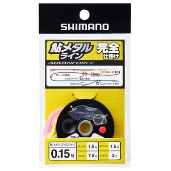 SHIMANO Advanforce полностью оборудован PJ-AJ1W 0.15-1.5