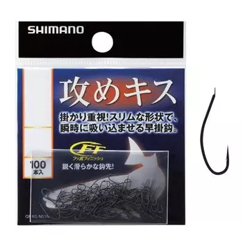SHIMANO Attack Kiss HOOK 100 pieces 6 RG-NS1N No.