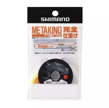 SHIMANO Ayu needle mechanism Metaking Nano complete mechanism size Orange 0.006 PJ-AJ1V оранжевый