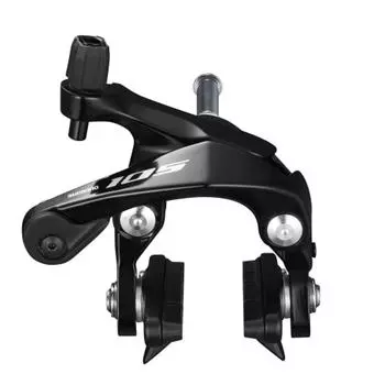 Shimano BR R7000 [105 передний двойной шарнирный тормозной суппорт, черный]
