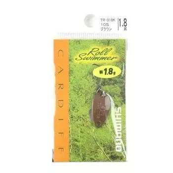 SHIMANO Cardiff Area Spoon Roll Swimmer 10S Brown 768445 Lure 1.8g TR-018K