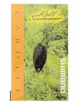 SHIMANO Cardiff Area Spoon Roll Swimmer 12S Black 996176 Lure 0.9g TR-0010