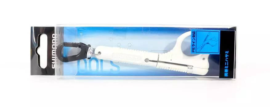 Shimano CT-523N Ножны для ножниц PE Размер 130x37x9 см Белый 413611