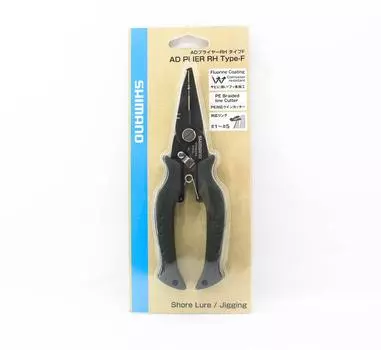 Shimano CT-541P Рыболовные клещи с разъемным кольцом хаки 817600