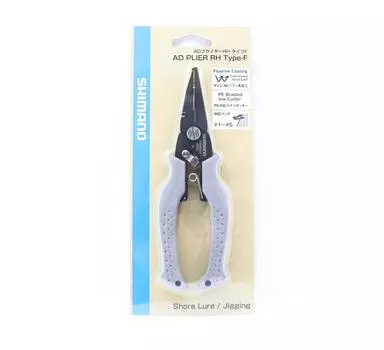 Shimano CT-541P Рыболовные клещи с разъемным кольцом, серые 817594