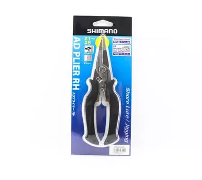 Shimano CT-542P Щипцы для разъемных колец №1–5 158 x 48 x 13 мм, черные 471512