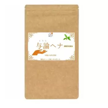 Shimano Daichi Domestic Cosmetic Registration No No No Herbal Orange Gray Hair Natural 100g 3 100% Henna, Grade, Additives, Pesticides, Chemicals,