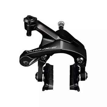 SHIMANO Dura-Ace Unisex s BRR9200F Bike Part, One, Size