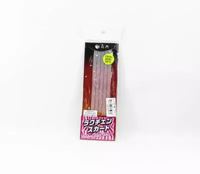 Shimano ED-S01U Rakuchan Skirt Rubber 005 (8771)