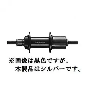 Shimano EFHTX5008DS [FH TX500 Серебристый 36H]