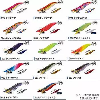SHIMANO Egi Sephia Clinch Frog Jump Upper Rattle 006 Avocado Keimura QE-J25S No. 2.5
