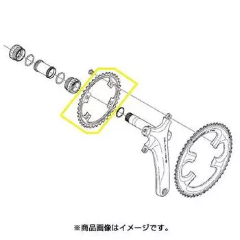 Shimano FC 9000 39T MD Y1N239000 [Цепочка]