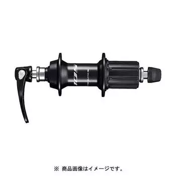 Shimano FH R7000 [задняя втулка 105, 32H, черная]