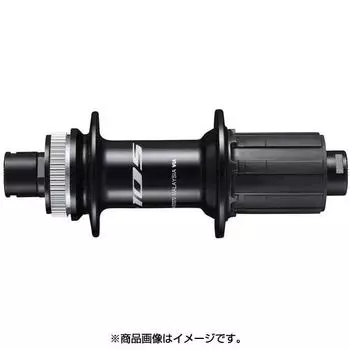 SHIMANO FH R7070 [105 Задняя втулка дискового тормоза с дисковым тормозом, 36H, 142 мм, 12 мм, сквозная ось E]