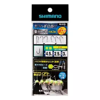 SHIMANO Filefish Easy Set Attack of (Set 2) No. 4.5 RG-KS1Q