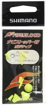 SHIMANO Fireblood Navi Stopper W Positive 3 Sets Yellow FL-976Q