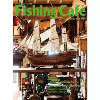 Shimano Fishing Caf VOL.66 Прогноз будущего от Natural Anglers Fishing Caf [Книга]