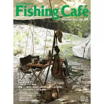 Shimano Fishing Caf VOL.69 Дышите своим сердцем в рыбацком лагере [Книга]