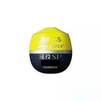 SHIMANO Float Uroko ZEROPIT Long Throw SP Yellow G3 FL-00CM