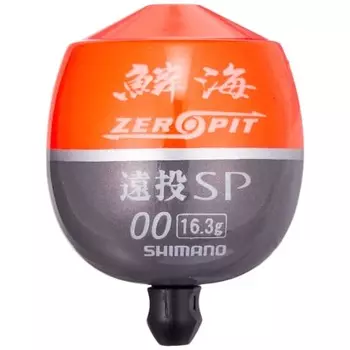 SHIMANO Float Uroko ZEROPIT Long Throw SP FL-00CM Orange 0