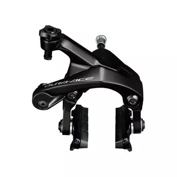 SHIMANO Front 51 R55C4 BR-R9200 18/27 мм Гайка Черный/Серый