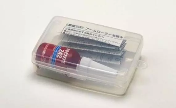 SHIMANO genuine reel parts Yumeya 08 Stella SW BIG roller disassembly kit (for 8000-20000)