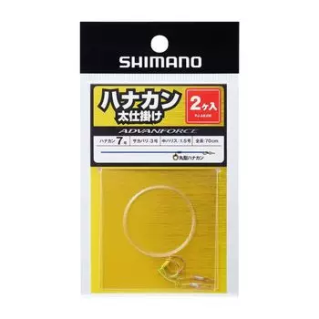 Shimano Hanakan Thick Device Hanakan Medium Harris (2 pieces) No. 7.0 - No. 1.5 PJ-AK4W