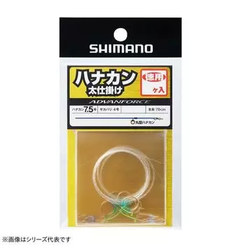 SHIMANO Hanakan толстый механизм (стоимость 6 штук) PJ-AK7W 7.5-1.5