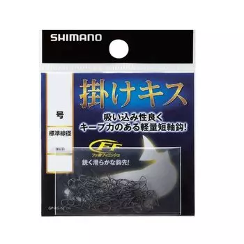 SHIMANO Hanging Kiss HOOK 100 Hooks 6 Fishhooks RG-NK1N