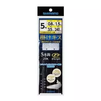 SHIMANO Hanging Kiss Throwing Beads 5 Hooks 2 Set 5 RG-NK3N No.