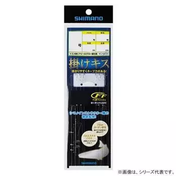 SHIMANO Hanging Kiss Throwing Device Glow Clasp 3 Hooks 2 Set 5 RG-NK5N No.